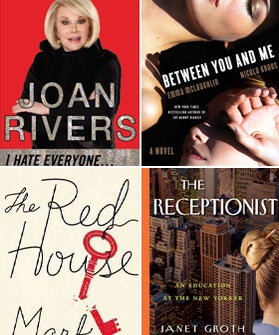 summer-reading