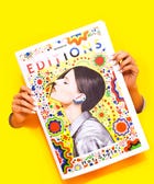 Yes, It's True: We Made A Zine!