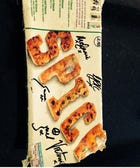 Victoria Beckham's Mom Found What In The Freezer?