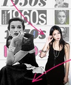 From Babe to Brill: The Evolution of Socialite Style