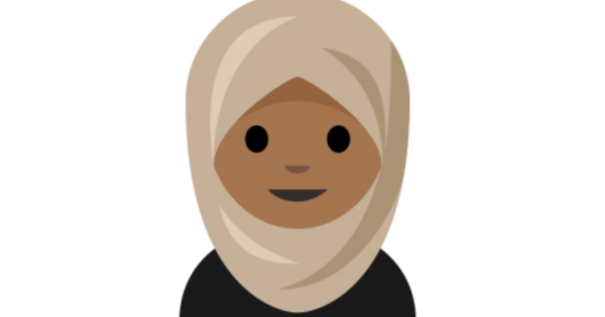 Image Result For Islam Emojia Image Result For Islam Emojia