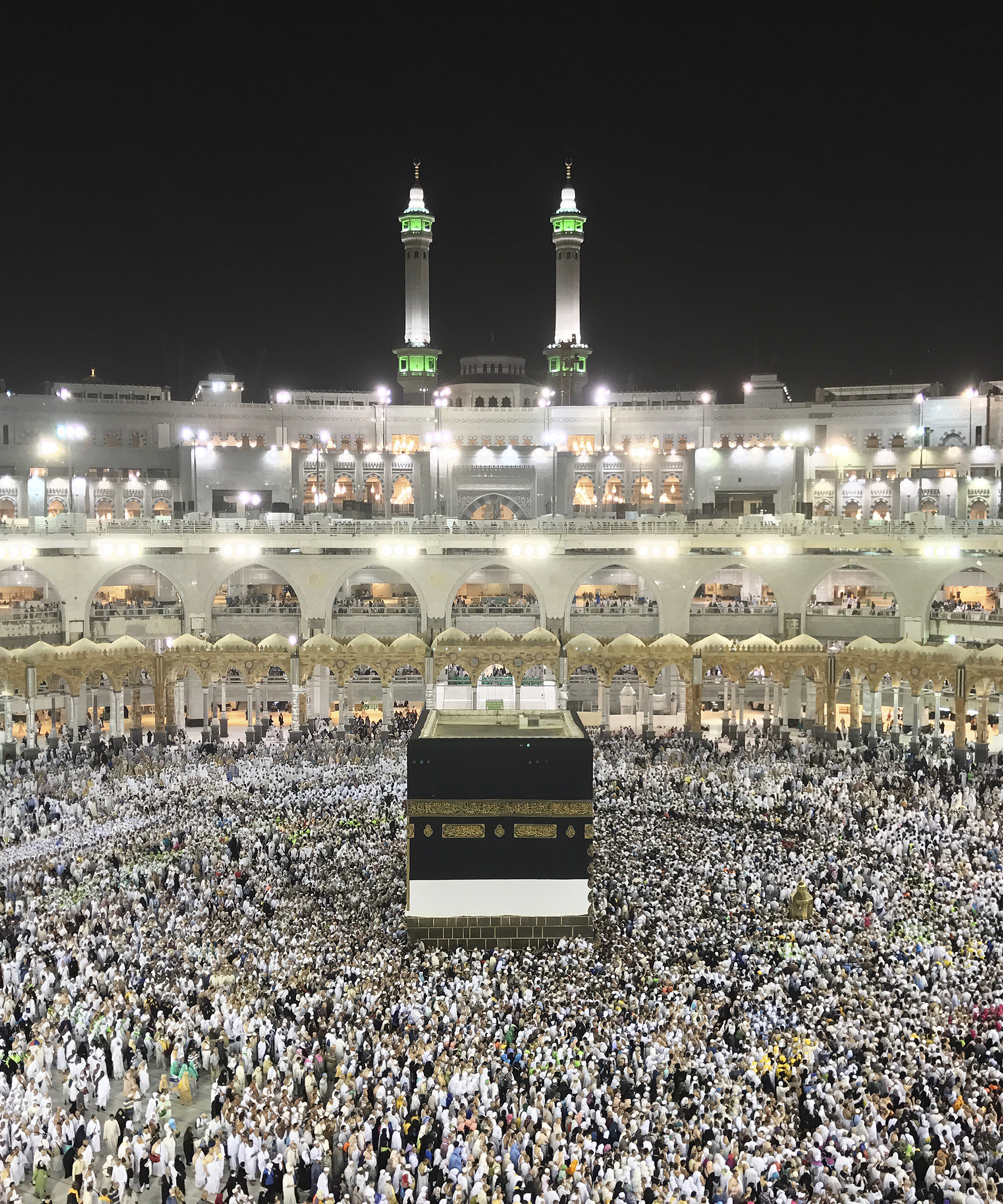 Does anyone know what the Hajj is Does anyone know what the Hajj is