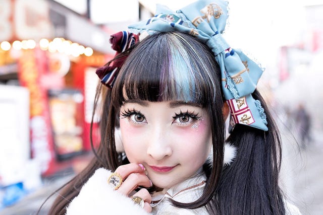 Asian comedian jo Teen trends in japan