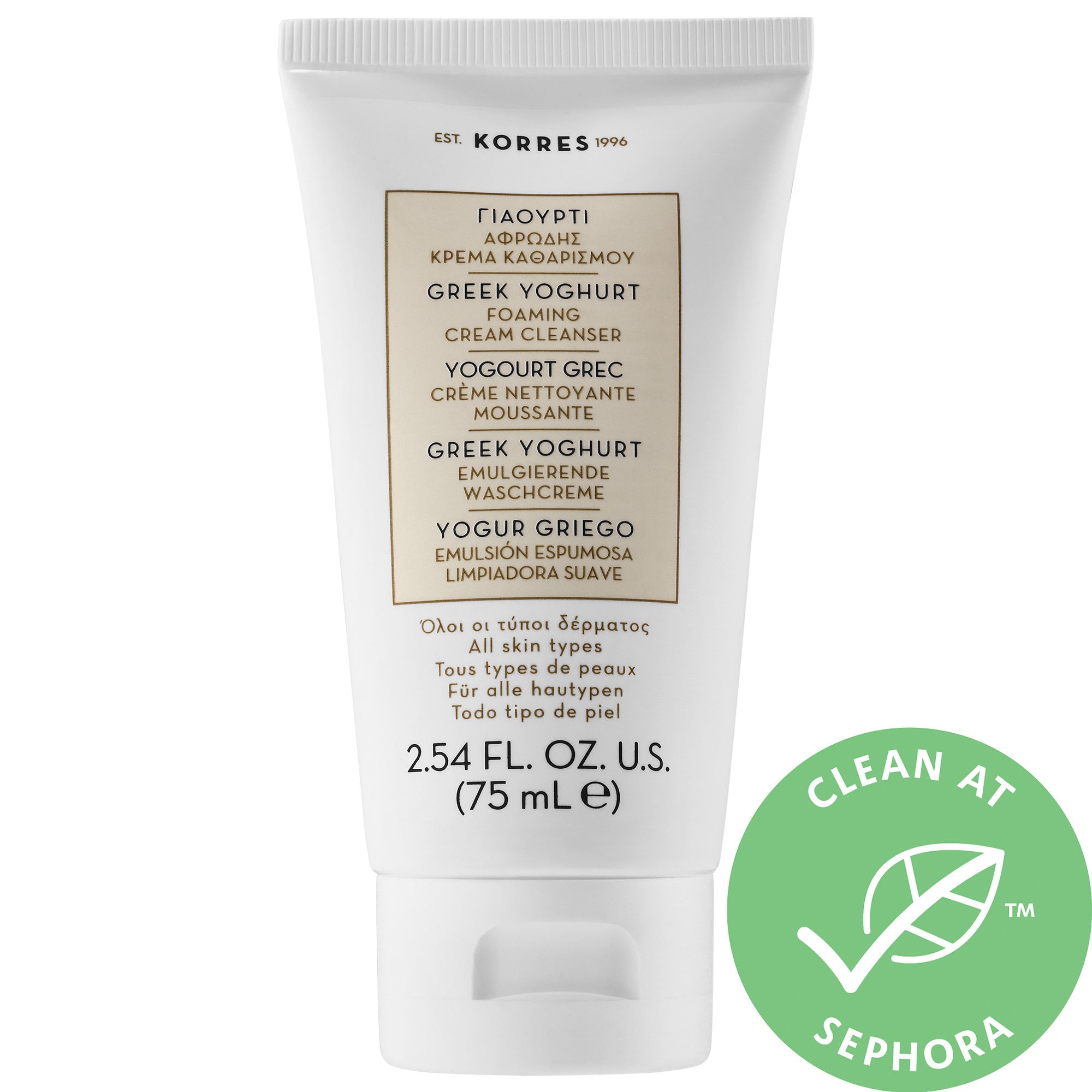 Skin Care Essentials for the Harsh Winter pictures Skin Care Essentials for the Harsh Winter images