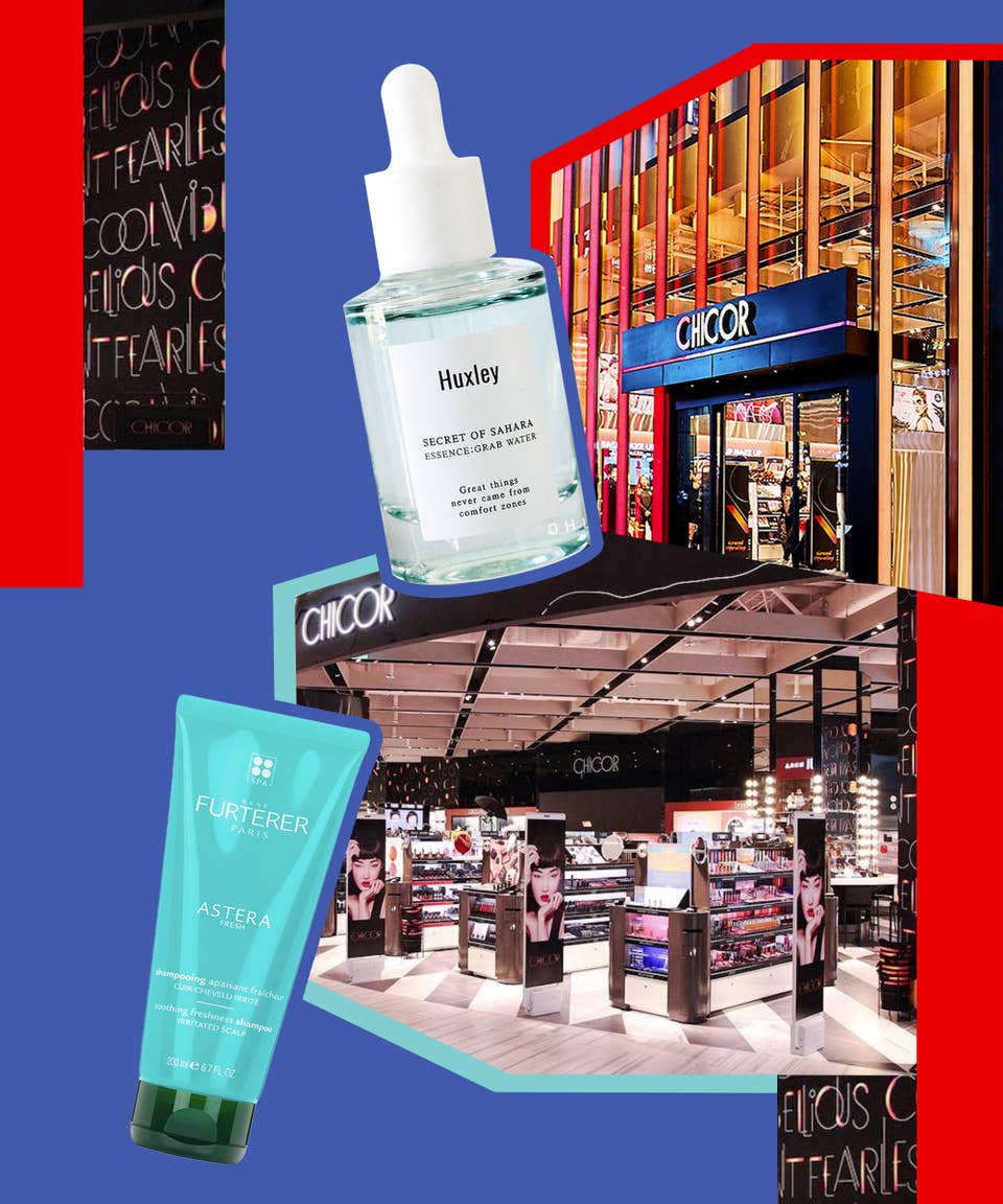 Best Beauty Stores In Seoul South Korea For KBeauty