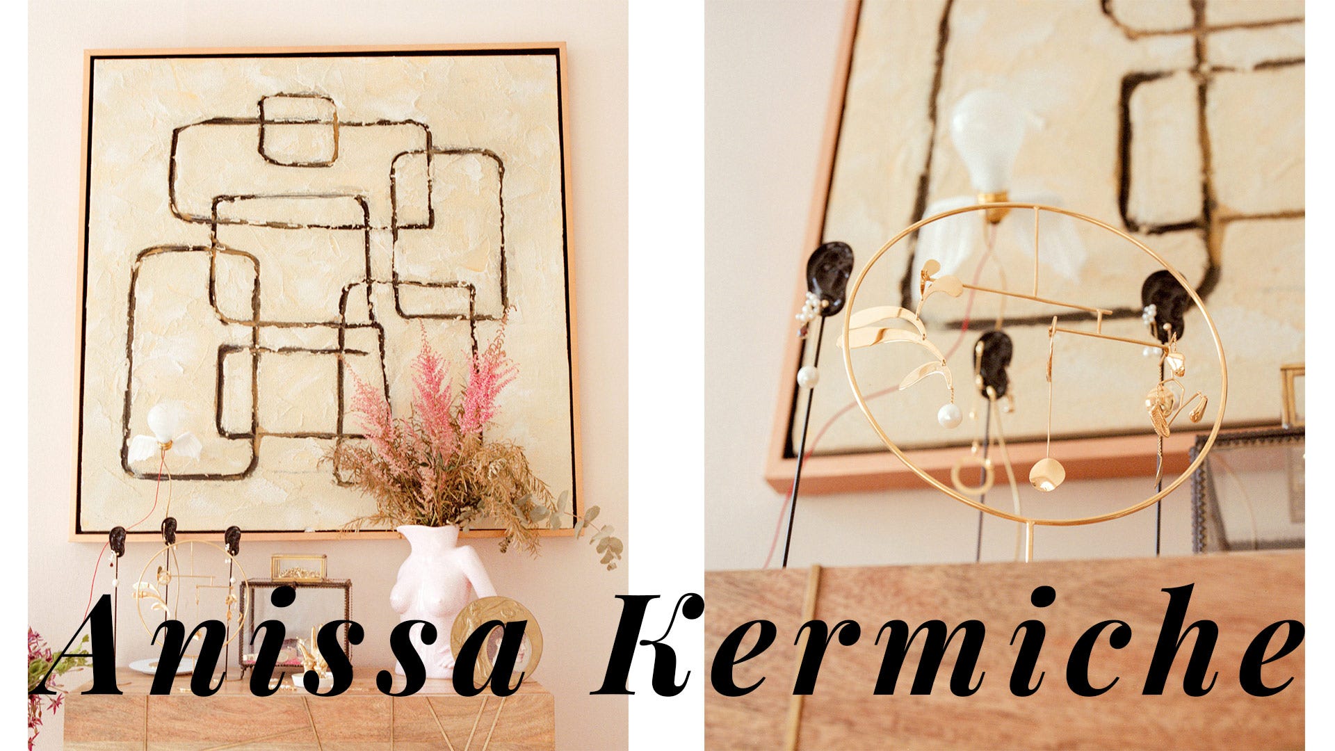 置物 ANISSA KERMICHE bijoux et objets Interview: L'appartement de Anissa Kermiche à Londres