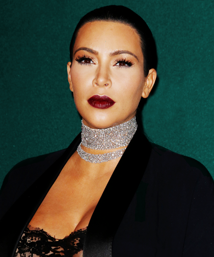 Kim Kardashian Valentine's Day Sex Toy Gift Guide